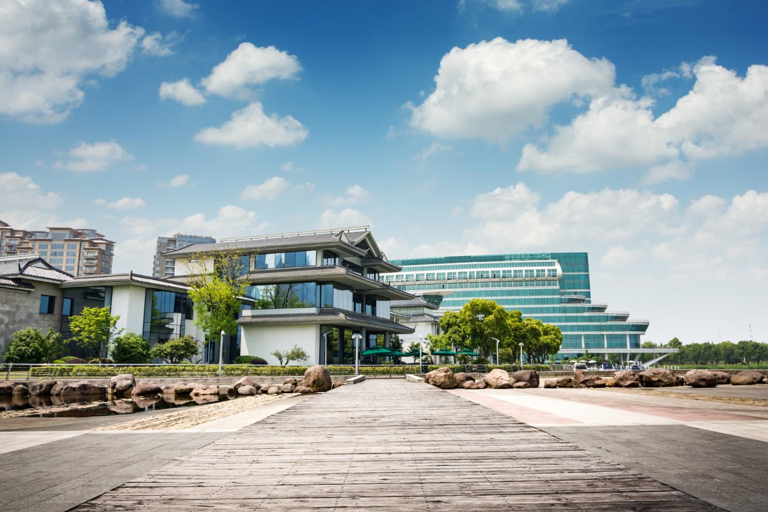 About Our Institution